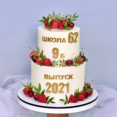"Выпускной" купить - муром.сладкоежкин.рф