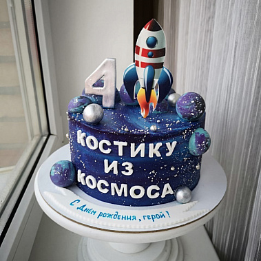 Торт "Из космоса" купить - муром.сладкоежкин.рф